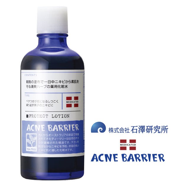 男士化妝水 優惠推薦 21年1月 蝦皮購物台灣