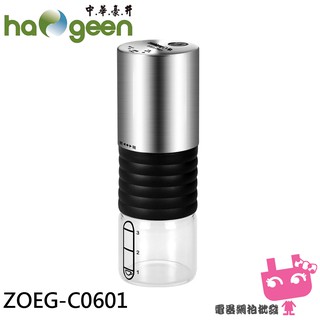 電器網拍~日象 電動咖啡研磨機 ZOEG-C0601
