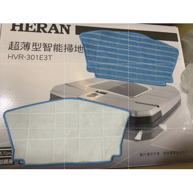 Hvr 301e2 耗材的價格推薦 2021年12月 比價比個夠biggo