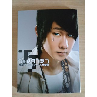 林俊傑 專輯 JJ LIN 編號89757 原版 CD 專輯