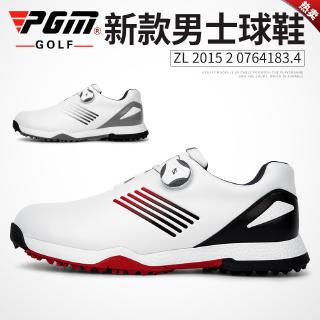 臺灣熱銷PGM 高爾夫球鞋 男士防水鞋子 旋轉伸縮鞋帶 防側滑鞋釘