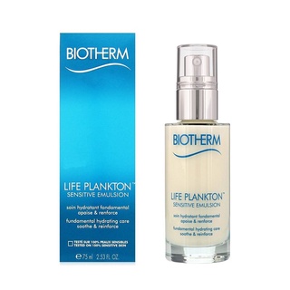 岡山戀香水~BIOTHERM 碧兒泉 奇蹟活源乖乖乳75ml~優惠價:1570元