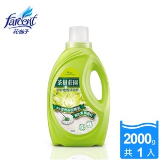 茶樹莊園 茶樹地板清潔劑2000g-(茶樹)2000cc