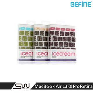 BEFINE ICECREAM 撞色中文鍵盤膜 MacBook Air 13 & MacBook Pro Retina