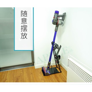 🍎 適用 直立式吸塵器架 石頭H6 LG 三星 正負零 韓夫人 小綠 小米 戴森 手持無線吸塵器配件收納架