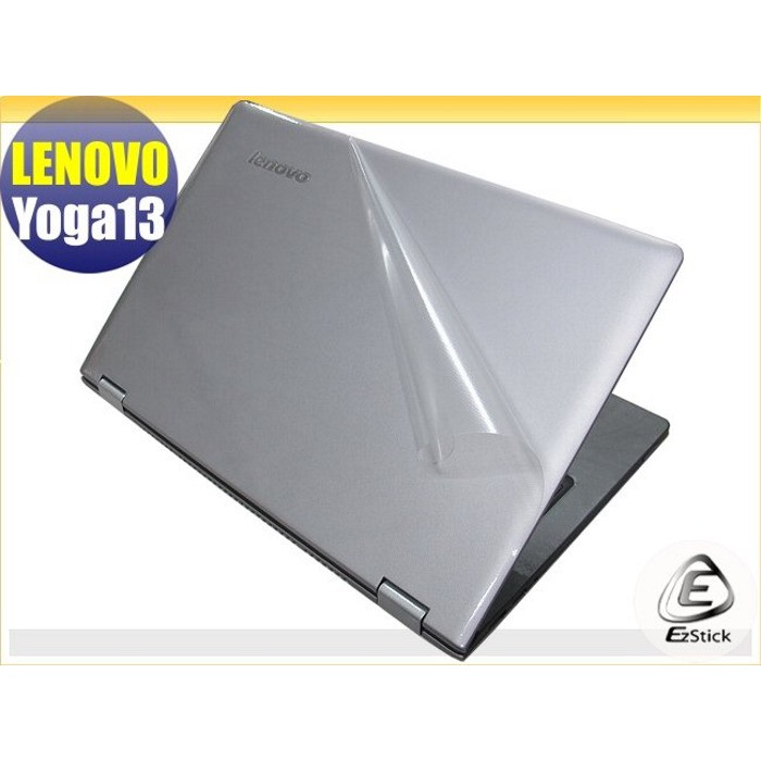 【EZstick】Lenovo IdeaPad YOGA 13 透氣機身貼 (含上蓋+鍵盤週圍+底部貼) DIY 包膜