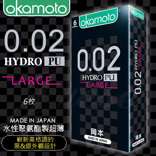 0 01 0 02 保險套 保險套 潤滑液 保健 醫療 Momo購物網