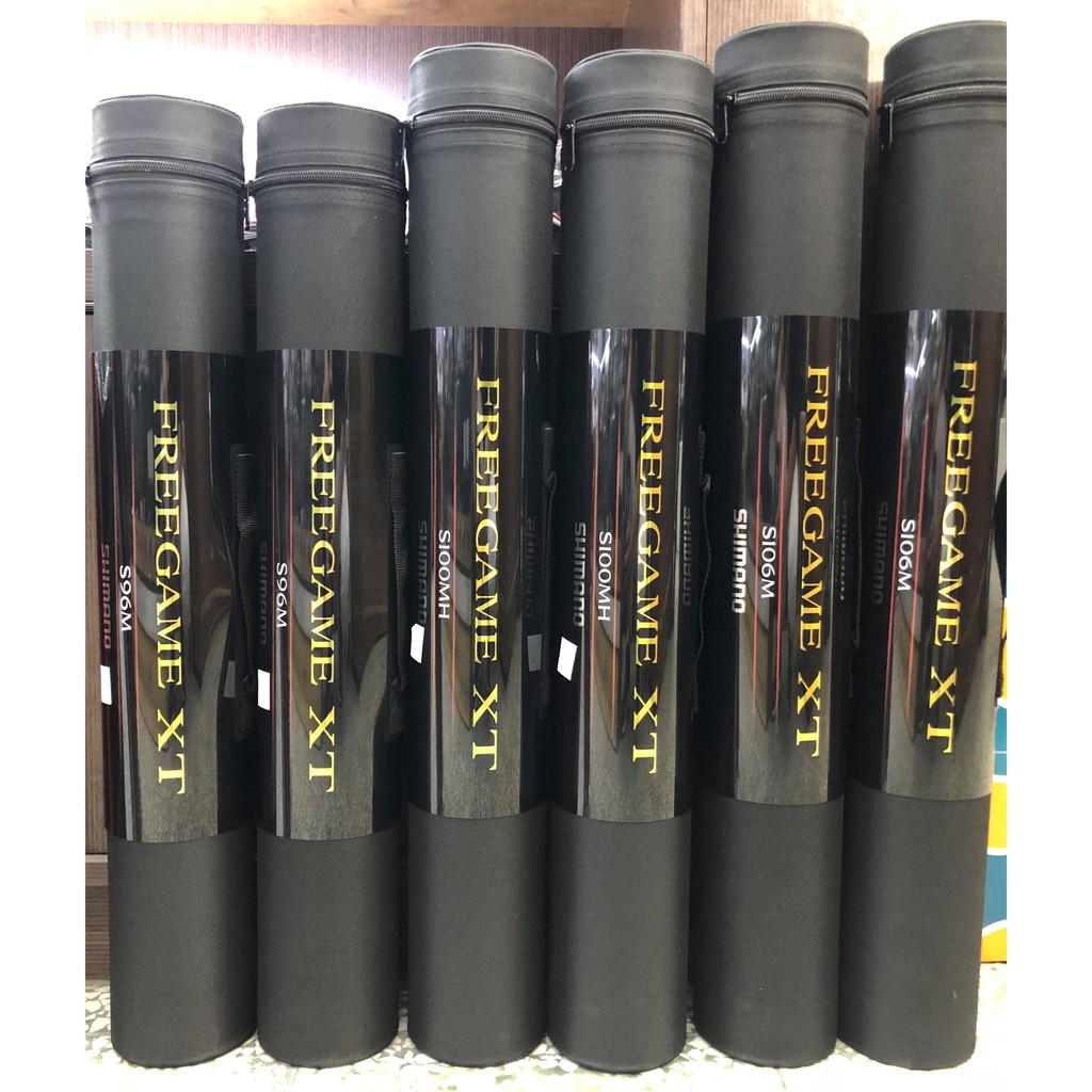 Shimano免責的價格推薦 21年6月 比價比個夠biggo