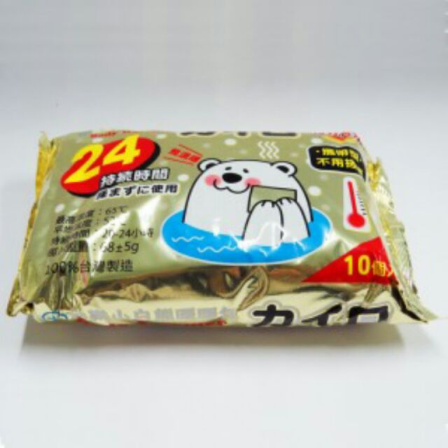 快樂小白熊暖暖包(10片)