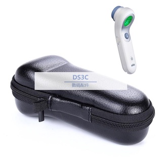 【DS3C配件店】額溫槍收納盒 適用於Braun/博朗NTF3000額溫槍 兒童嬰兒家用溫度計收納包 保護盒 PU完整盒