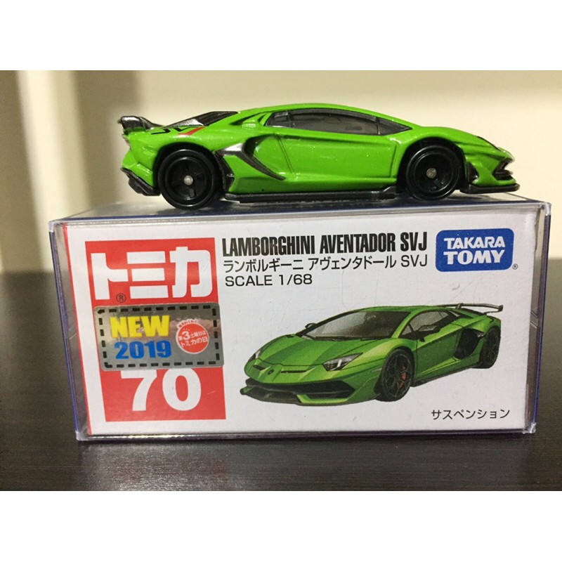 Tomy 多美小汽車 TOMICA 70藍寶堅尼 