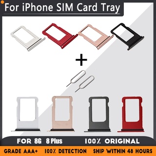 適用於 iphone 8 8G 8 Plus 替換零件 SIM 卡夾適配器插座的新型 Nano SIM 卡托盤支架托盤插
