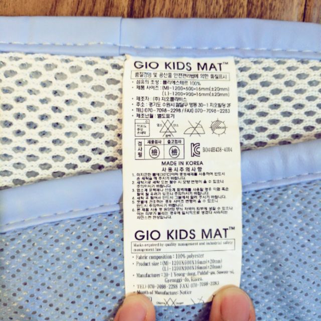 客訂商品 蘇小姐 韓國 GIO  超透氣排汗嬰兒床墊 M