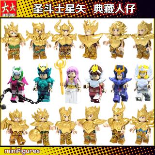 聖鬥士星矢公仔的價格推薦 21年9月 比價撿便宜