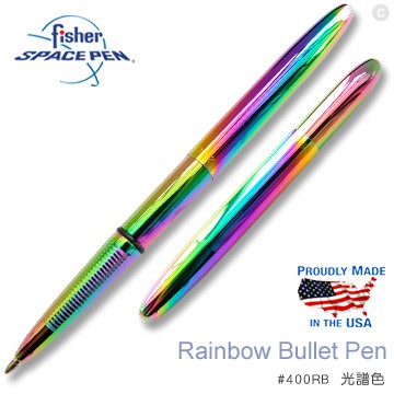 【IUHT】Fisher Space Pen Rainbow 太空筆(#400RB)