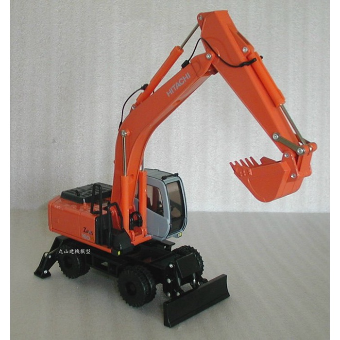 [丸山建機模型店]---絕版品HITACHI ZAXIS-160W 1/40 輪式怪手挖土機模型