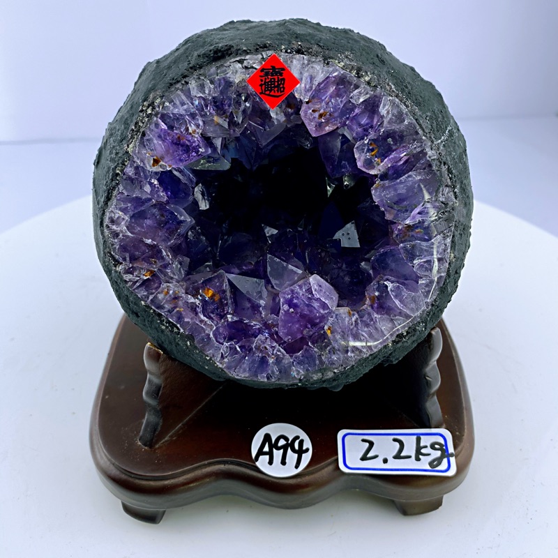 專人下單H1513 頂級巴西鈦晶紫水晶洞 2.2kg。高16cm，寬14cm，厚度14cm，洞深4cm（紫晶洞