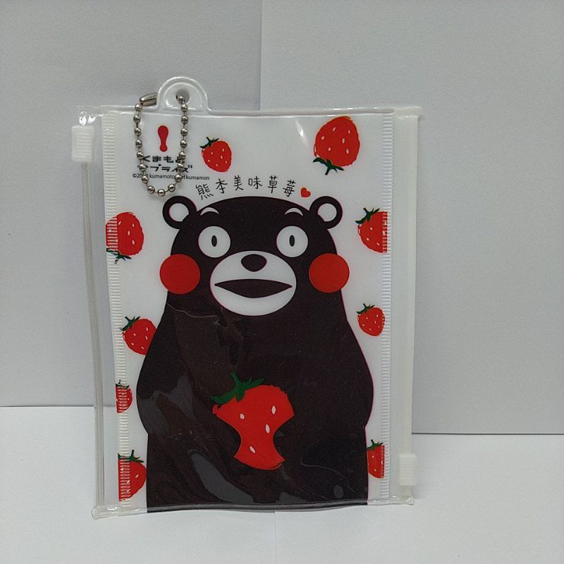 7-11KUMAMON熊本熊雙層夾鏈袋-草莓篇