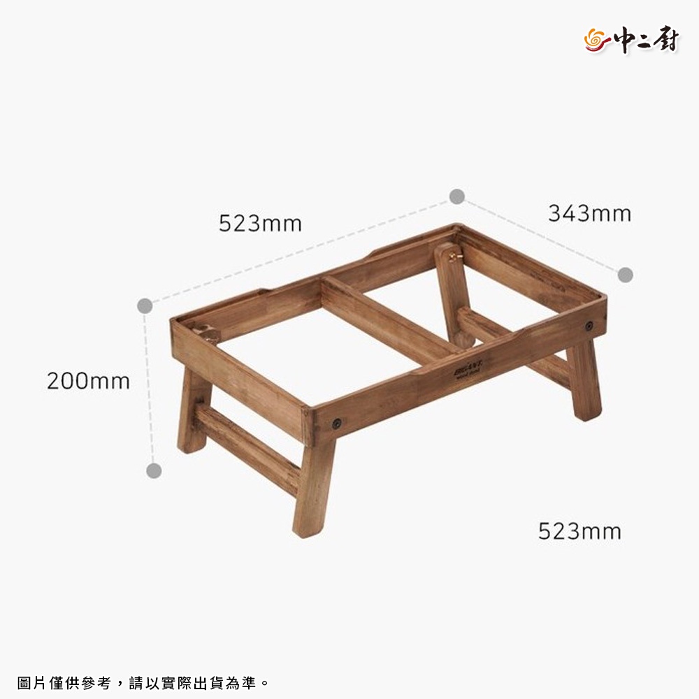 網紅團購款BIG ANT 韓國摺疊物流籃-專用木質腳座