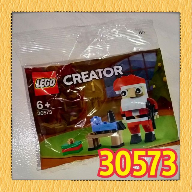 【全新現貨】樂高 LEGO 30573 聖誕老人 Santa（Creator 系列）Polybag