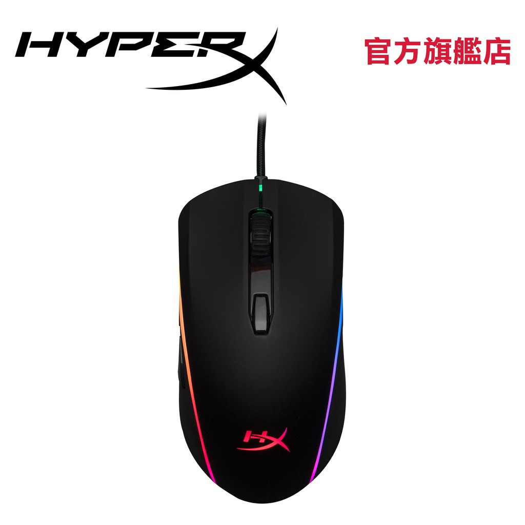 HyperX Pulsefire Surge RGB 電競滑鼠  【HyperX官方旗艦店】