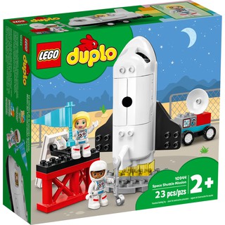 【樂GO】樂高 LEGO 得寶 10944 太空梭任務 太空人 外太空 太空船 寶寶 積木 玩具 禮物 樂高正版全新