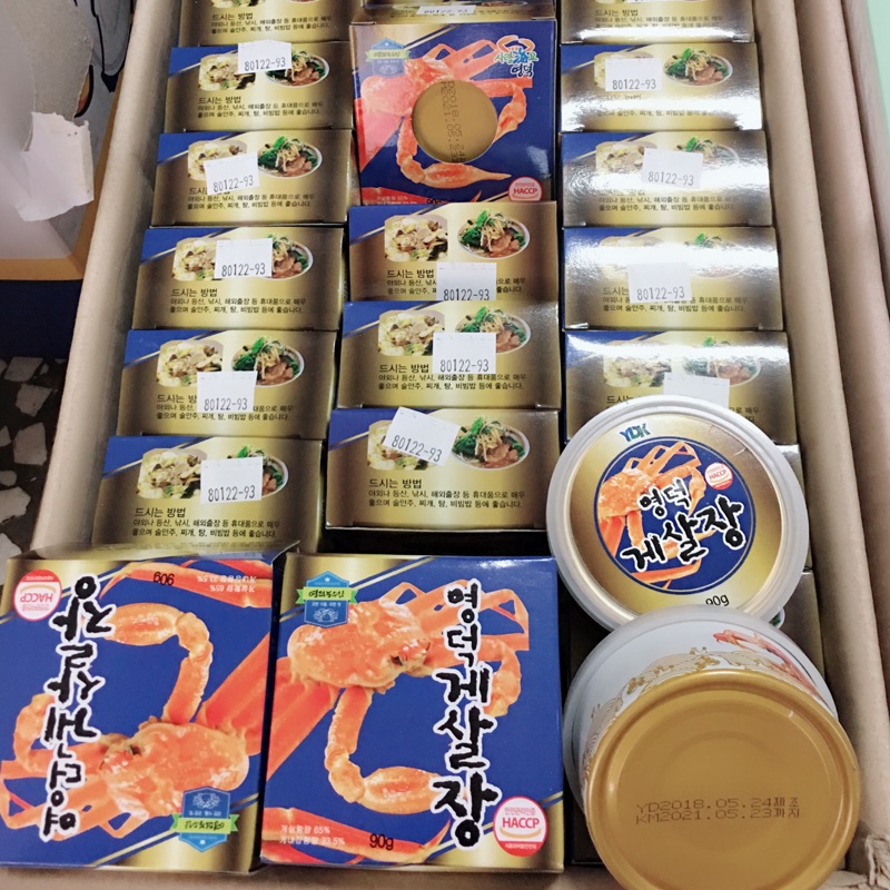 韓國🇰🇷 蟹膏 蟹肉蟹膏 即食罐頭 方便美味 韓國熱銷 偷飯小偷