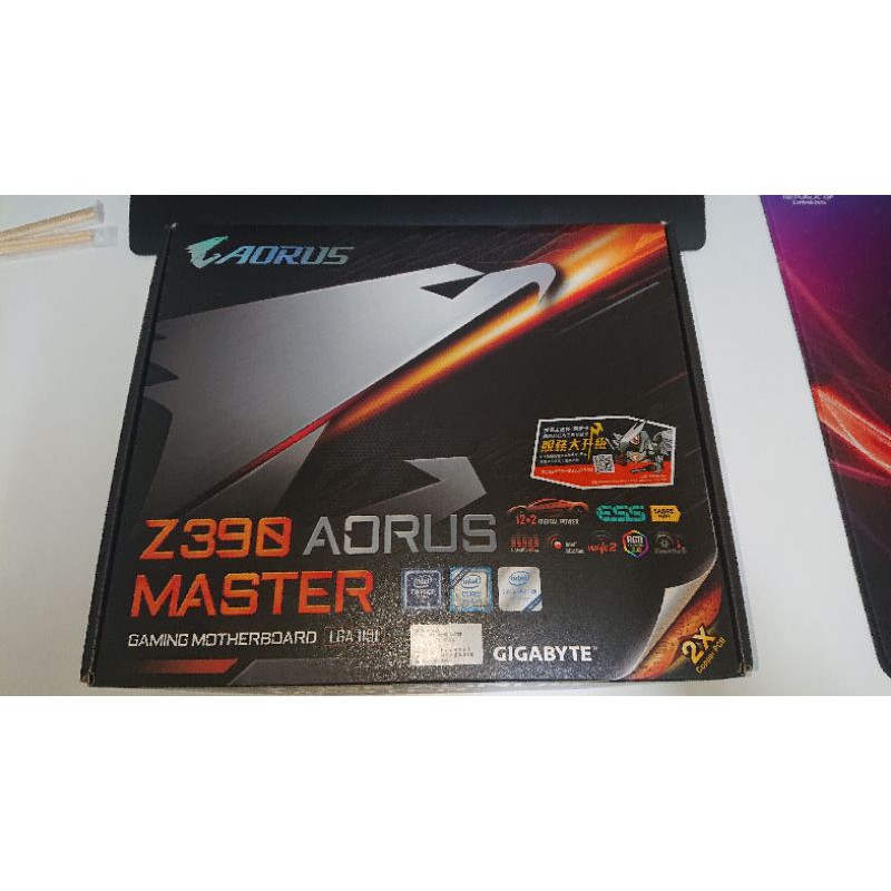 Aorus master Z390