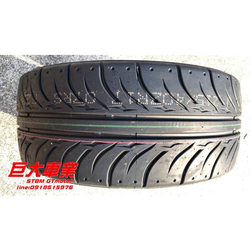 巨大車料 07RS 半熱溶胎 ZESTINO 235/35R19 購買前記得洽詢有無現貨