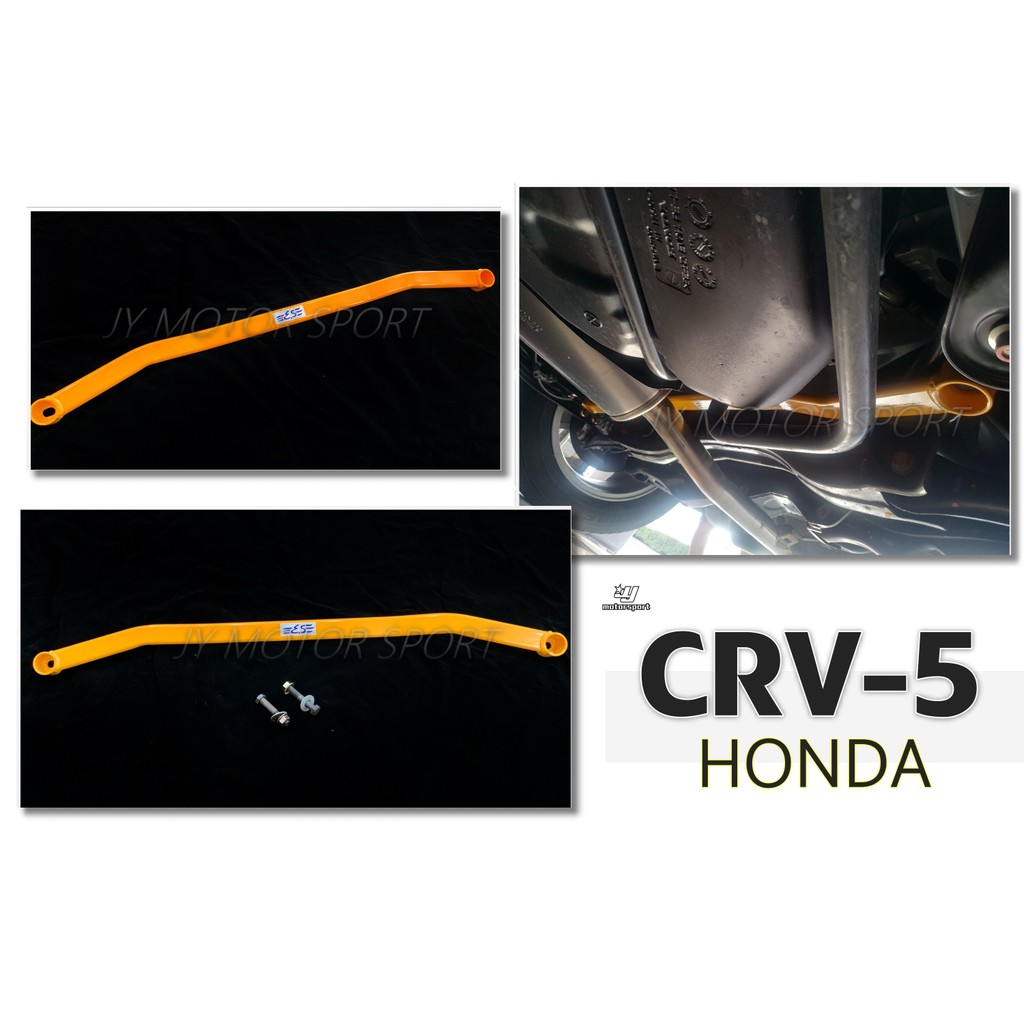 小傑車燈精品--全新 HONDA NEW CRV 5 CRV-5 17 18 19 年 鋁合金 後下拉桿