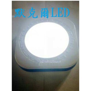 LED人體感應小夜燈 緊急照明燈 LED白光