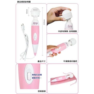 微調插電震動按摩棒(黑色/粉色)推薦強力直插AV棒情趣用品 110V~220V 情趣精品(內附收納袋)EX032