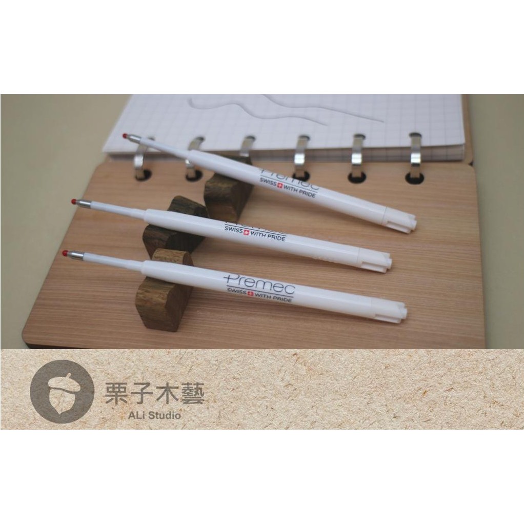 栗子木藝 線上商店 蝦皮購物