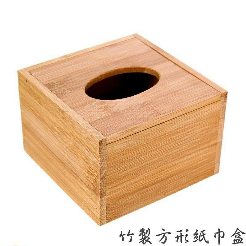 紙巾盒 面紙盒 方形紙巾盒 竹製正方形紙巾盒 天然竹製 掀蓋式