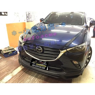 Q寶貝 Mazda Cx3 Cx 3 後保桿燈後霧燈警示燈防止追撞led 導光三段式空力套件 蝦皮購物