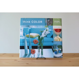 Think Color：Rooms to Live In