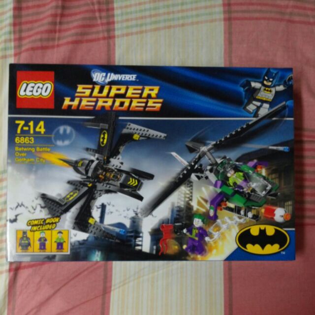 Lego 6863