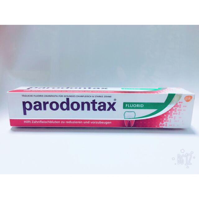 Parodontax牙周病專用藥效牙膏75ML