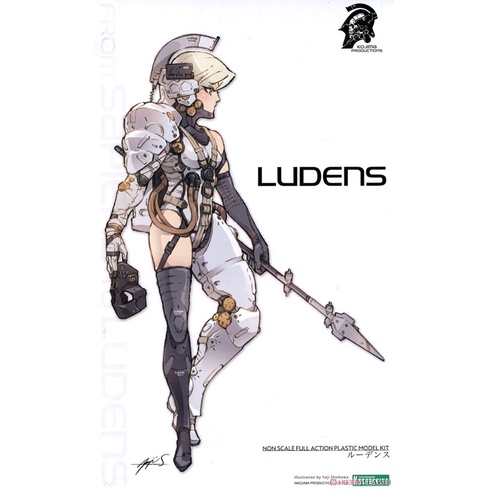 壽屋 × Kojima Productions小島工作室 美少女化 LUDENS 組裝模型 特典版