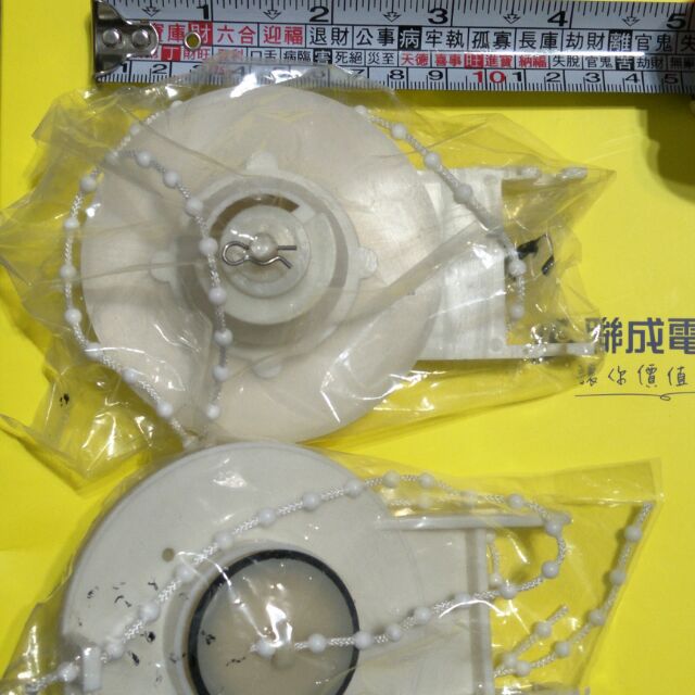 和成牌 原廠 HCG c899  （特殊款為C4283 C4286） 舊款用 二段式落水皮