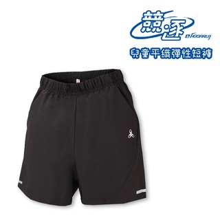 HODARLA 男女童-競逐平織彈性短褲(慢跑 路跑 台灣製 黑 3144101