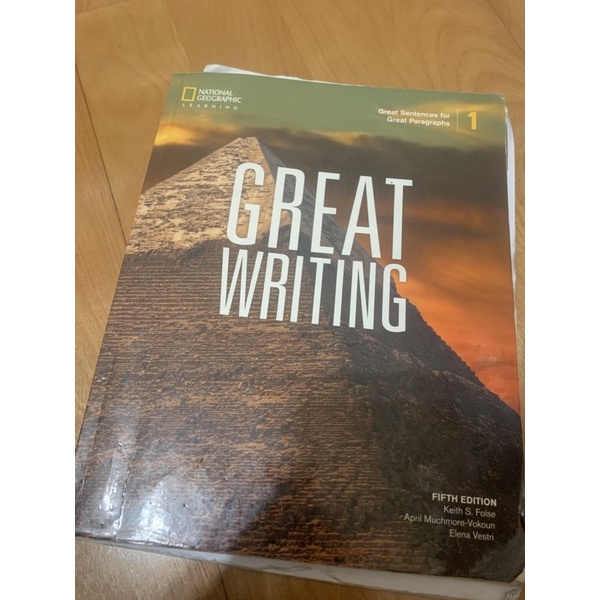 Great Writing(Fifth edition) 英文二手書 英文課本