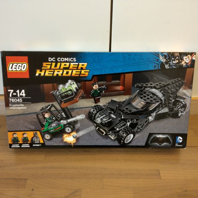 現貨 LEGO 76045 SUPER HEROES DC系列 蝙蝠車 氪星石搶奪戰