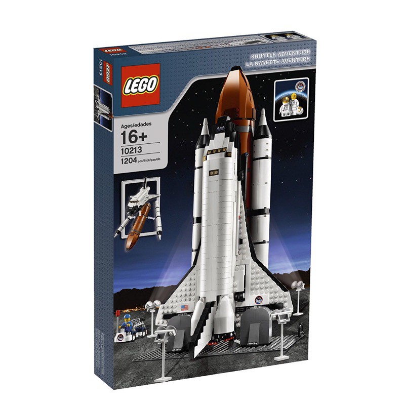 [玩樂高手附發票]公司貨 樂高 LEGO 10213 太空梭(另含補充零件)