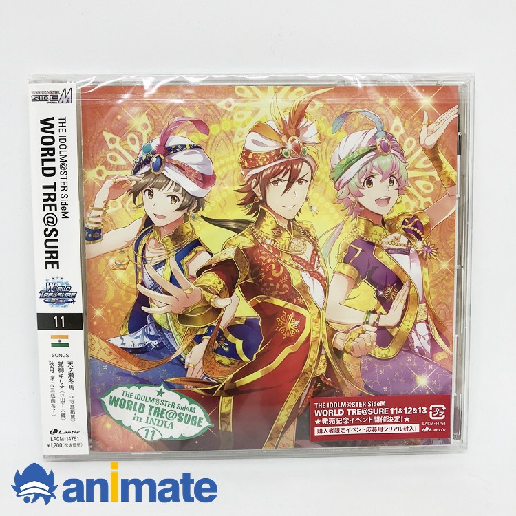 Cd The Idolm Ster Sidem World Tre Sure 11 蝦皮購物