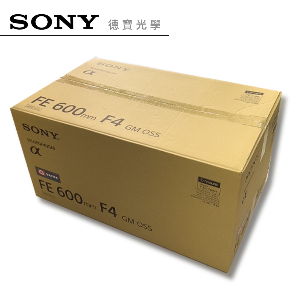 SONY FE 600 mm F4 GM OSS 紙箱