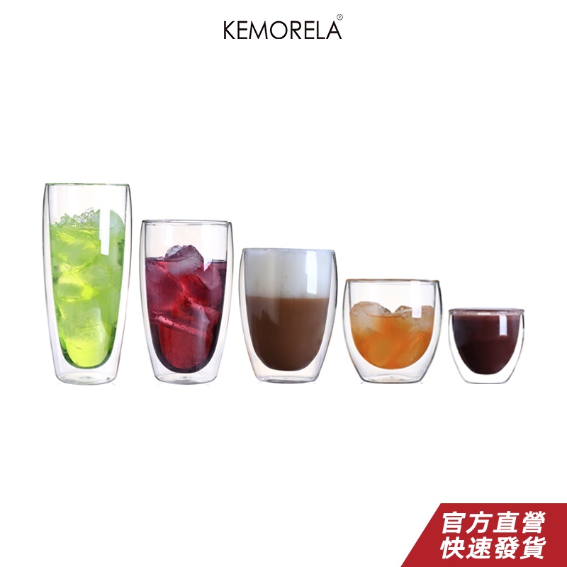 KEMORELA 耐熱雙層玻璃杯 隔熱玻璃杯 简约創意果汁杯 蛋形雙層玻璃杯 啤酒杯保溫隔熱咖啡杯杯子高硼矽耐熱杯 現貨