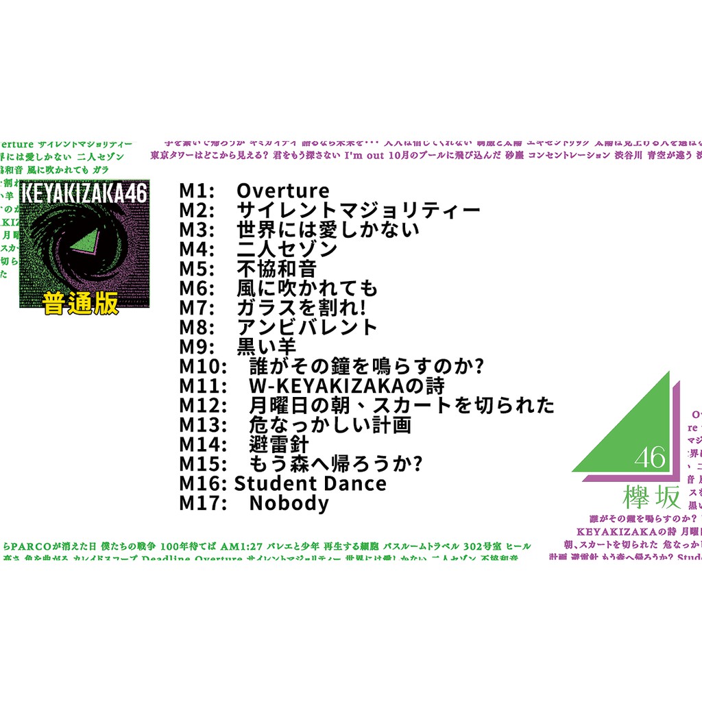 東京タワー 通常版 Dvd 注目ブランドのギフト