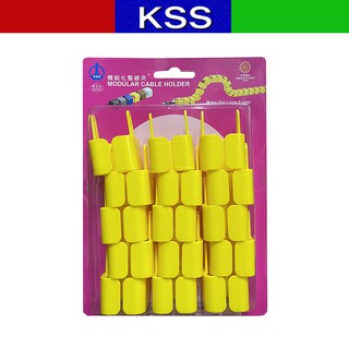 【含稅店】KSS凱士士 DB-15-MCC31 MCC36 模組化整線夾 活動式線槽 可彎曲壓條 家庭收納 工程配線