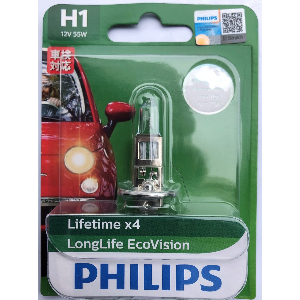 PHILIPS 飛利浦 環保長壽型 LongLife EcoVision H1/H4/H7/H11 LLECO汽機車燈泡